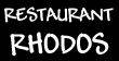 Bettelhecker Stra�e 82
Tel.: 03675 / 703189